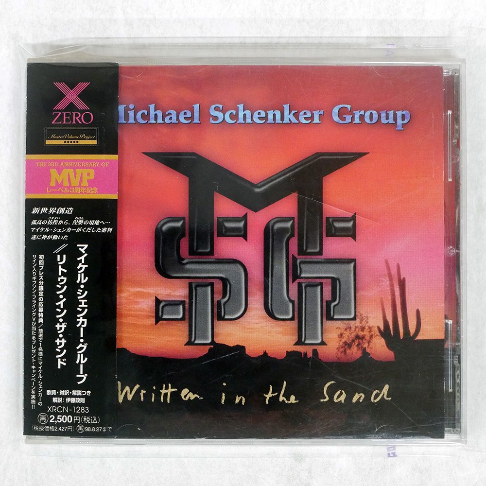 洋書　フランス・マシリール　THE CITY 洋書 フランス・マシリール THE CITY The city (Die Stadt