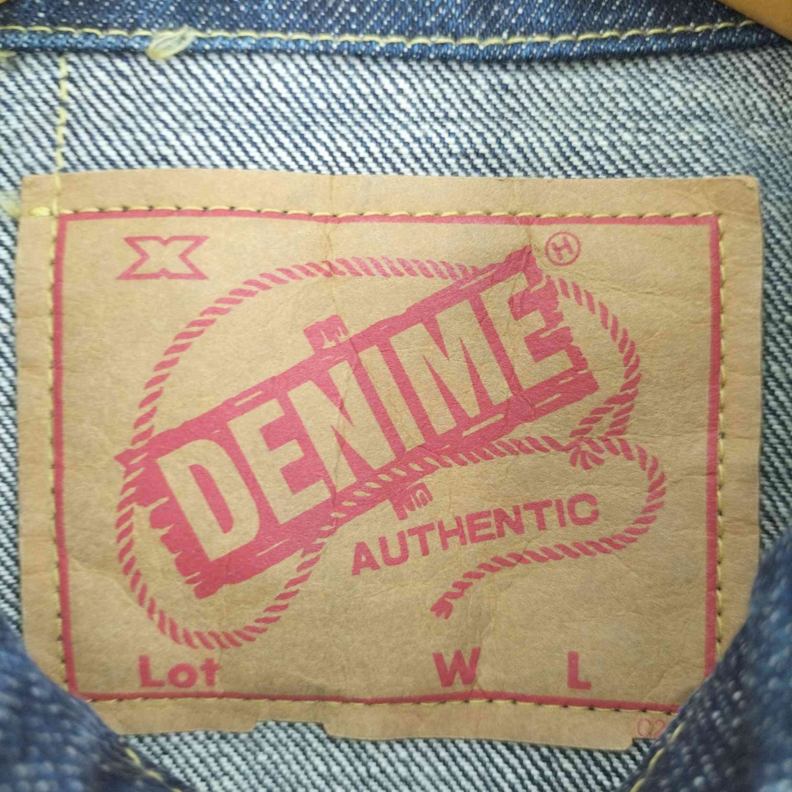 レオパードフラワーブラック DENIME （旧DENIME）ジージャン 古着 日本