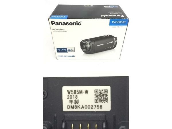 ビデオカメラ Panasonic 90x iA zoom HYBRID O.I.S Panasonic 90X iA ZOOM HYBRID O.I.S. HC-W585M-W パナソニック