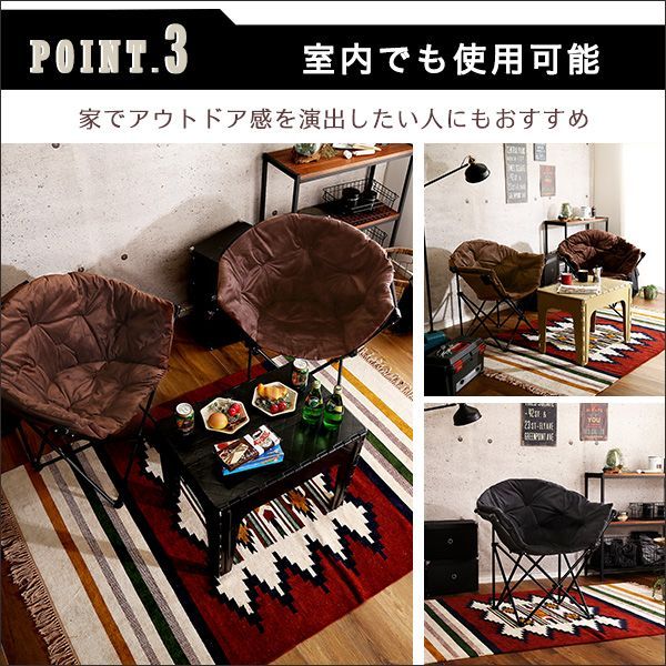 新品未使用 アウトドアテーブル RORAIMA-ロライマ- レジャー アウトドア