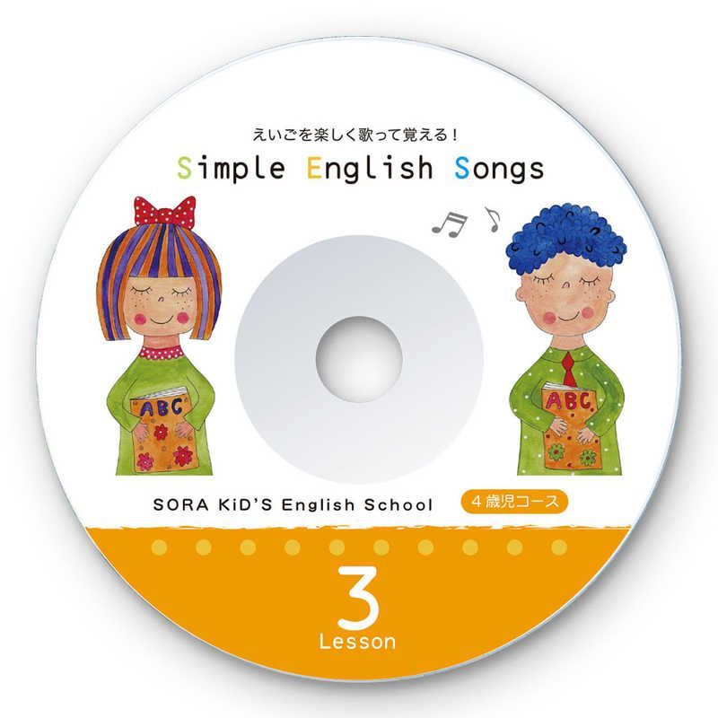 サンワサプライ インクジェット DVD CDラベル マット A 4･各2面 100シート LB