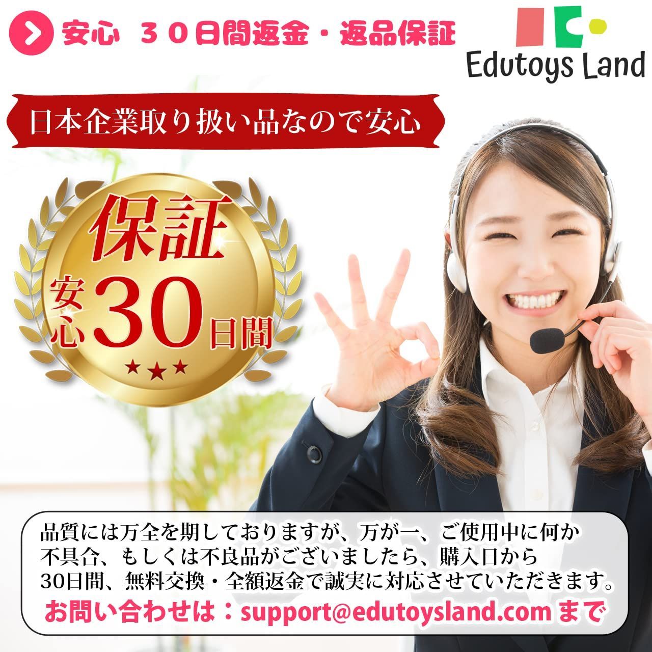 ブロック プレゼント