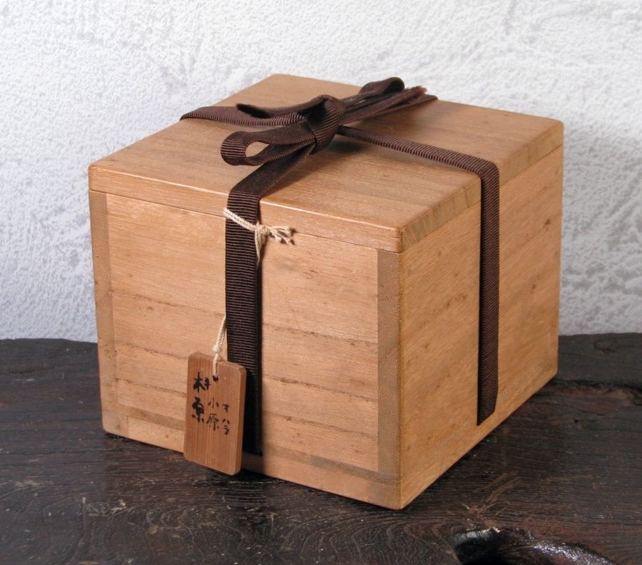 古唐津 木原窯 刷毛目茶碗 幅：10.5cm 桐箱付 江戸初期/25i005 トップ