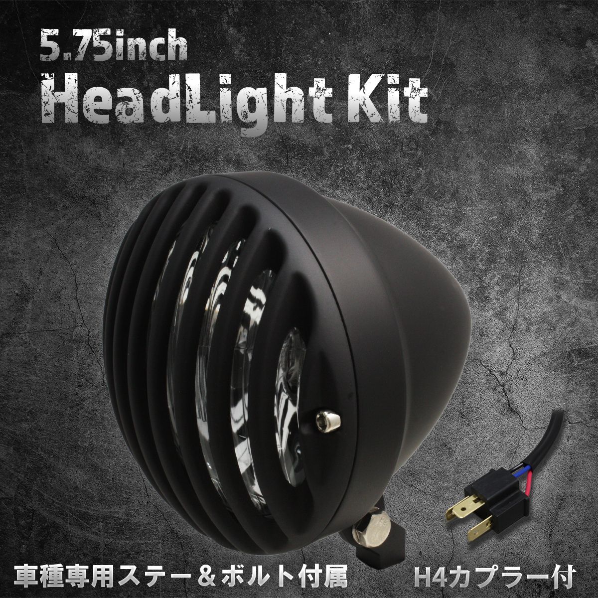 専用＊4点 ZX-10R 11～12 レーシングスライダー 4点SET A AGRAS（アグラス