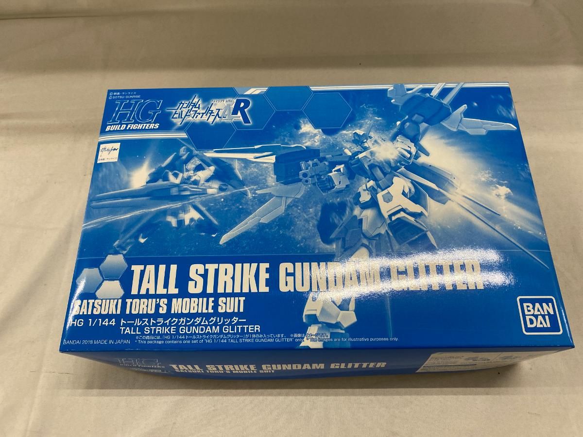 未開封】HGBF 1/144 トールストライクガンダムグリッター 節約