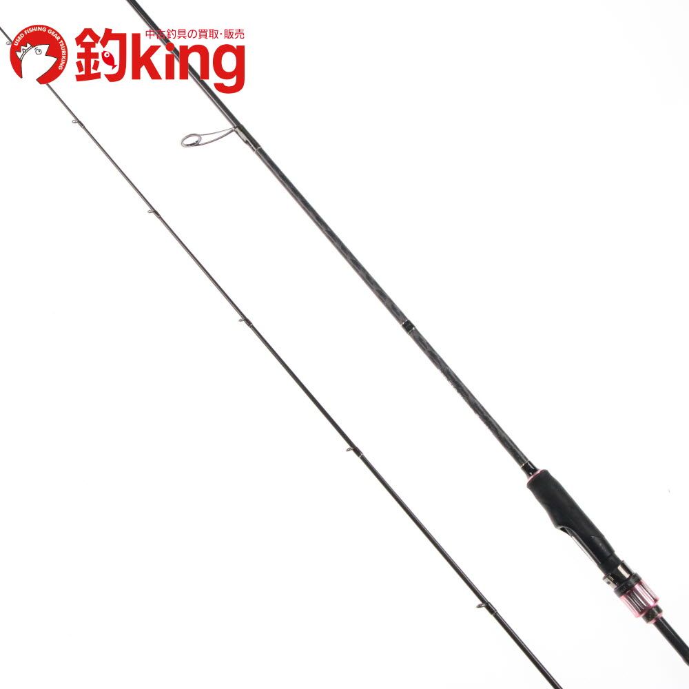 カンジインターナショナル ストリームブースター EXR-710 エギング