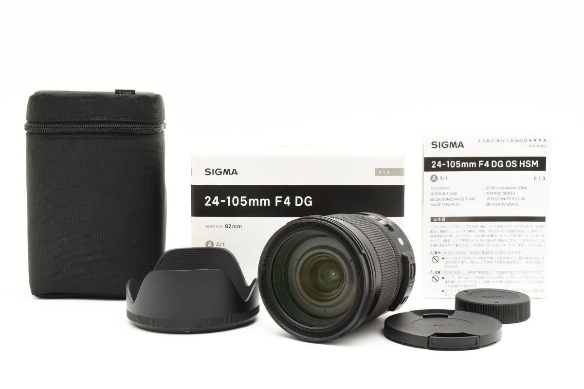上 SIGMA シグマ 24-105mm F4 DG OS HSM Art Nikon用 RR6809＃45