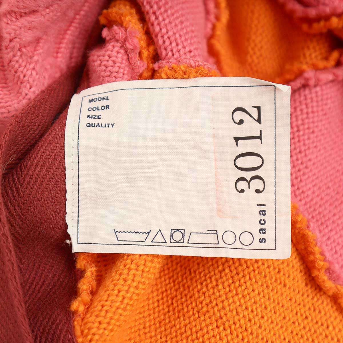 sacai サカイ SAMPLE/23SS Argyle Knit Cardigan アーガイルニット 