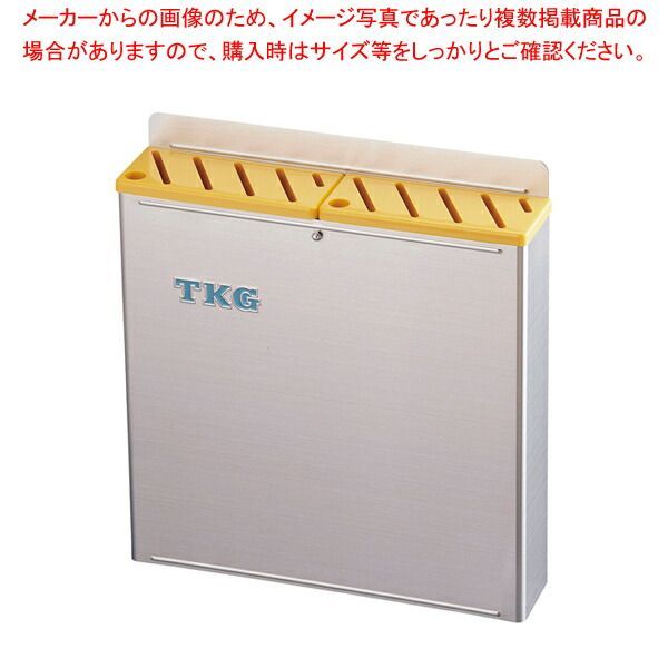 故事成語 漢字の熟語辞典 ルビつき 読めば読むほど面白い 【公式通販】