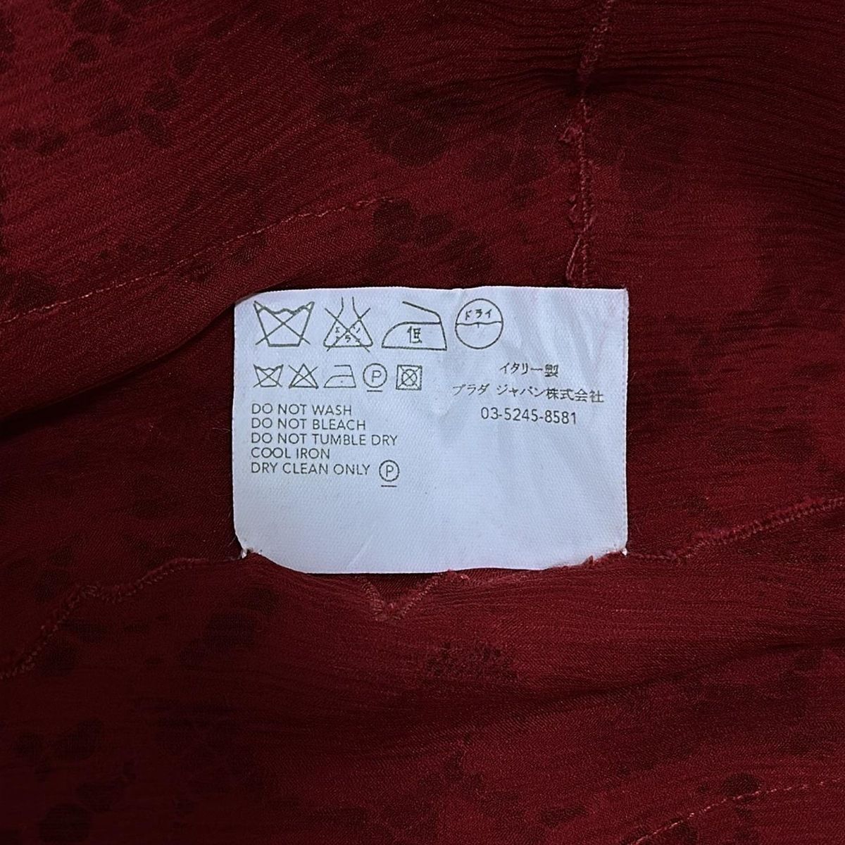 サイズ40 M