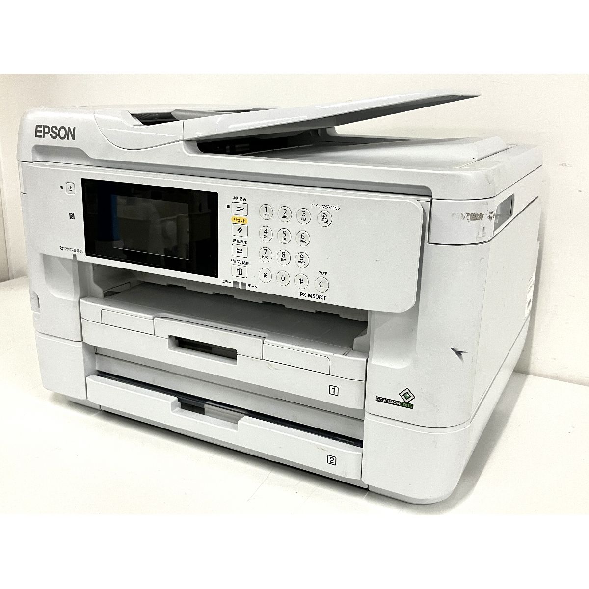 エプソン 【動作保証】 EPSON PX-M5081F インクジェット 複合機 プリンター ビジネスプリンター エプソン 家電  B8964323