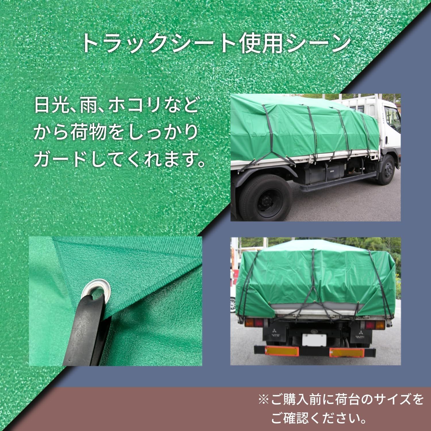 4号