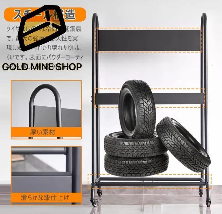 屋内