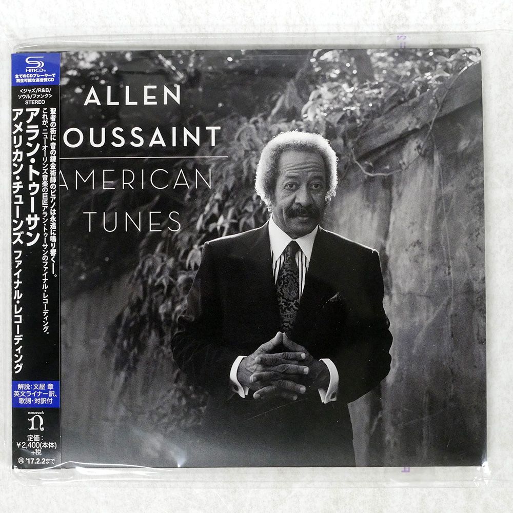 ALLEN TOUSSAINT レコード　UK盤　美品 ALLEN TOUSSAINT レコード UK盤 美品