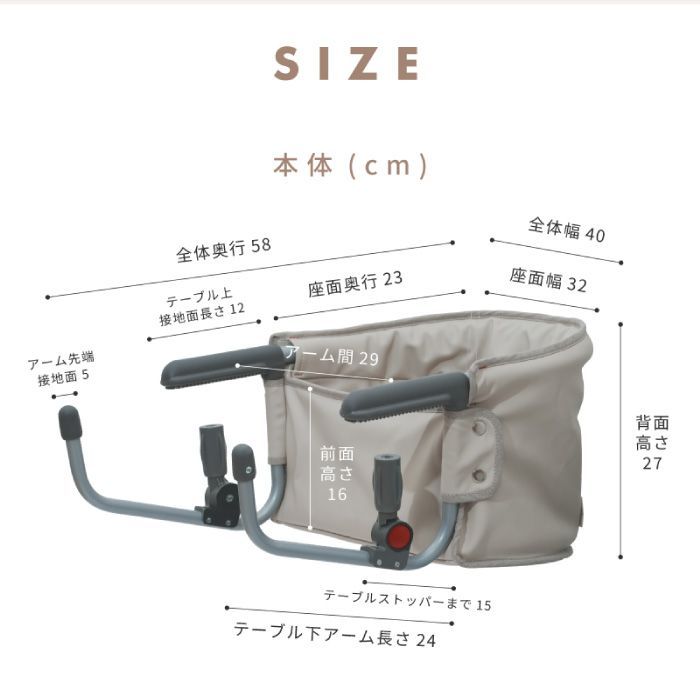 取付簡単 洗える