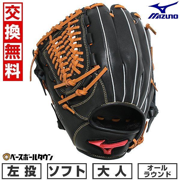 スーパーマリオスタジアム ミラクルベースボール 3D カード ファミ通