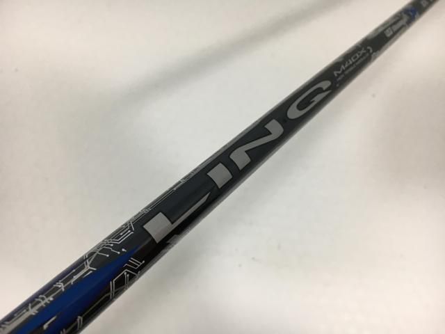 【中古ゴルフクラブ】【美品】UST マミヤ シャフト単品 (ピン スリーブ付) LIN-Q BLUE EX 6 1W【14日間返品OK】