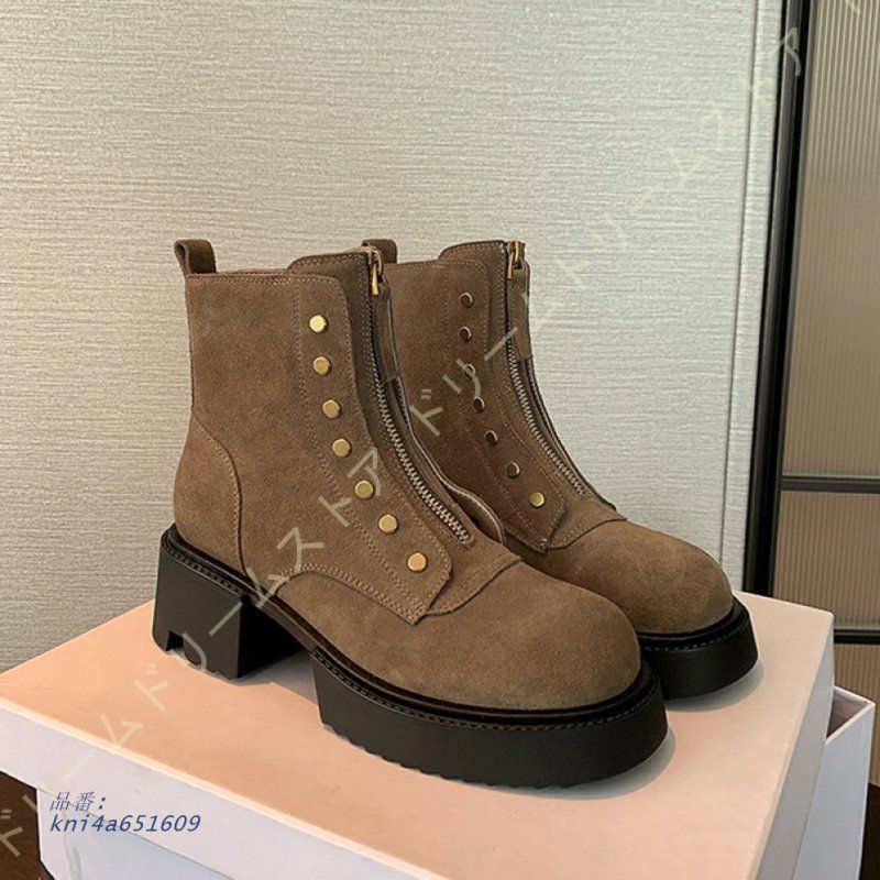 ジップアップ 牛革スエード