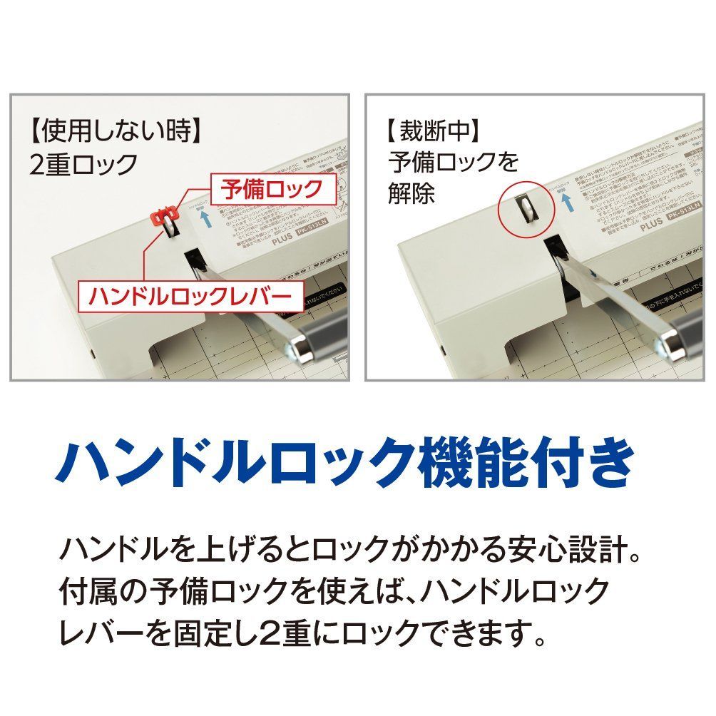 A4 自炊