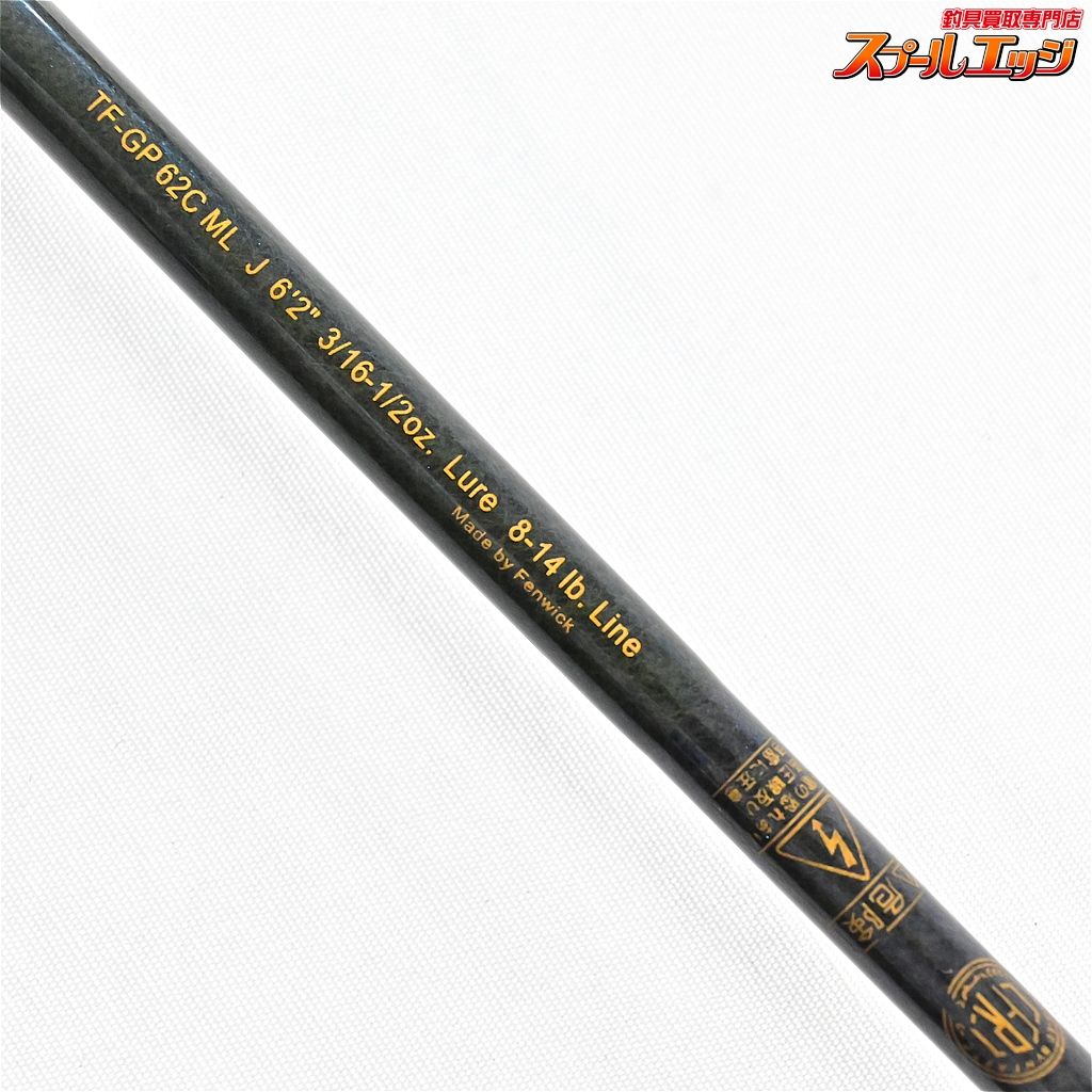 fenwick Techna GP フェンウィックテクナGP バスロッド