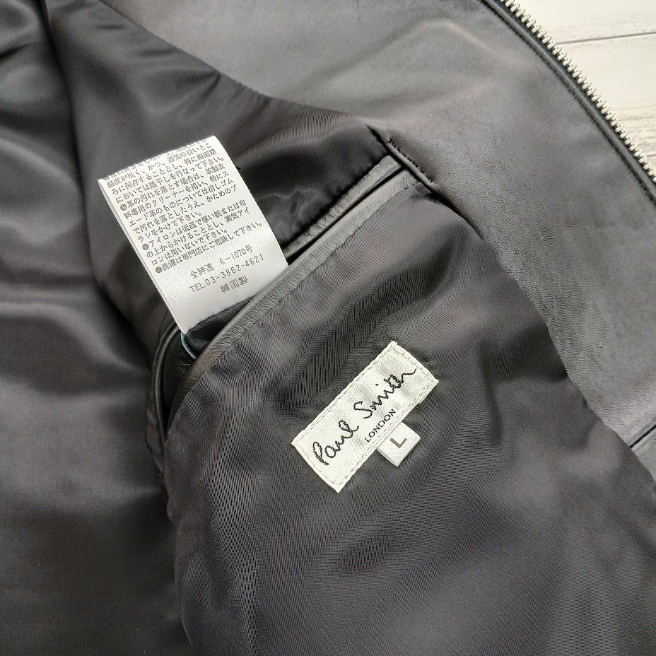 Paul Smith ポールスミス シングルライダース レザージャケット