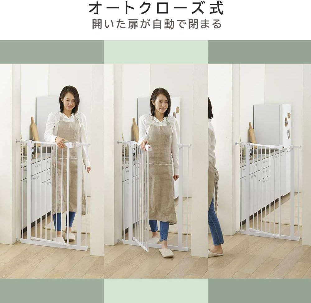 ハイタイプ ホワイト