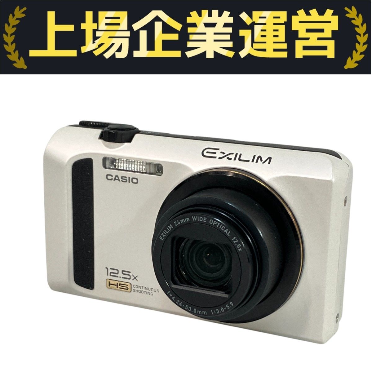 CASIO カシオ EX-ZR100 EXILIM コンパクトデジタルカメラ 撮影