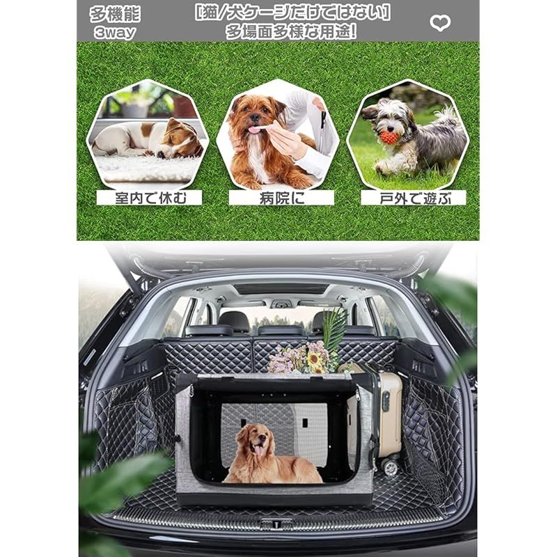 Totoro ball 折りたたみ　ペットケージ 犬ケージ 犬用クレート 猫用 Amazon | Totoro ball 折りたたみペットケージ 犬ケージ 犬用
