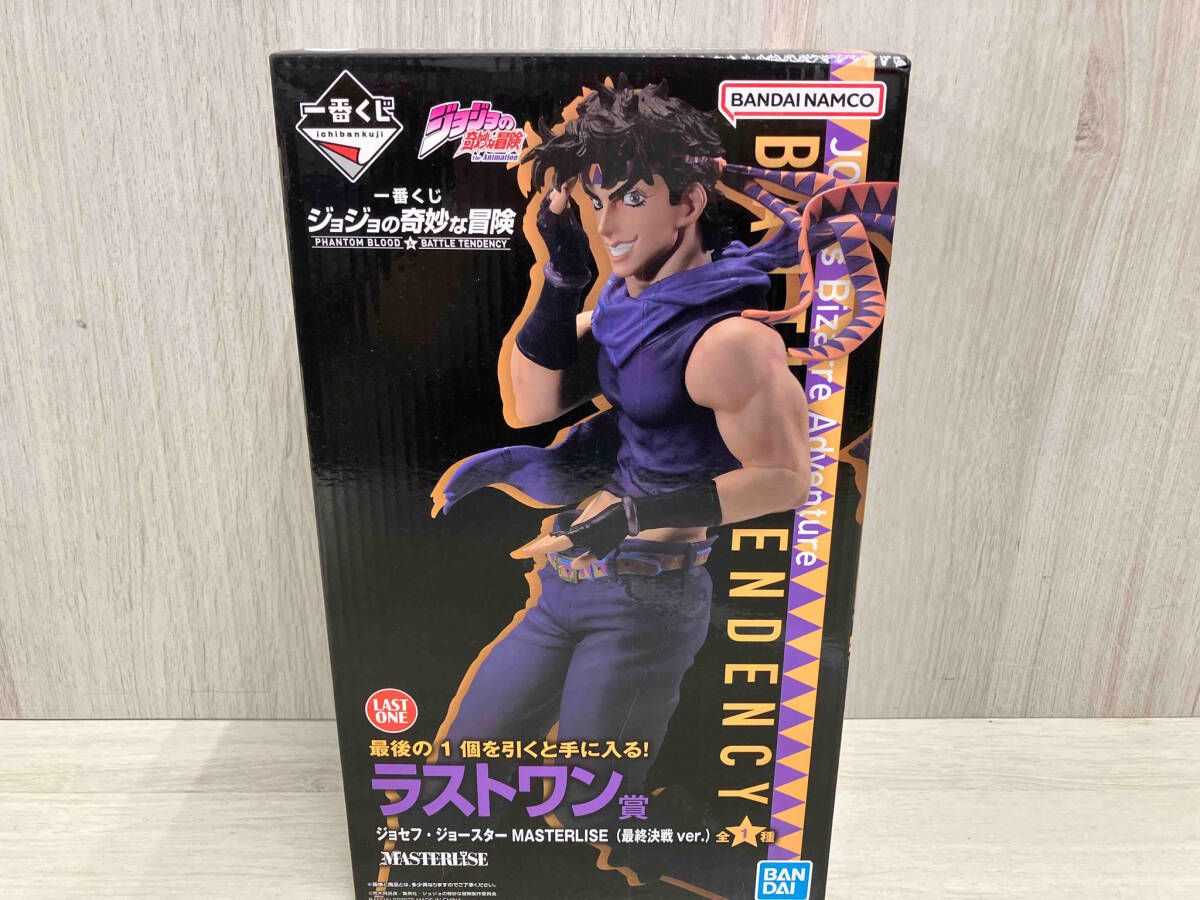バンダイ ラストワン賞 ジョセフ･ジョｰスタｰ 最終決戦ver. MASTERLISE 一番くじ ジョジョの奇妙な冒険 PHANTOM BLOODu0026BATTLE TENDENCY