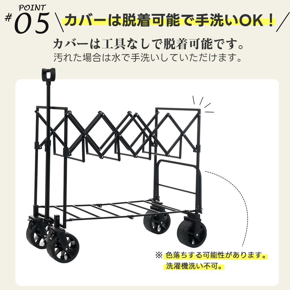 耐荷重200kg ベージュ
