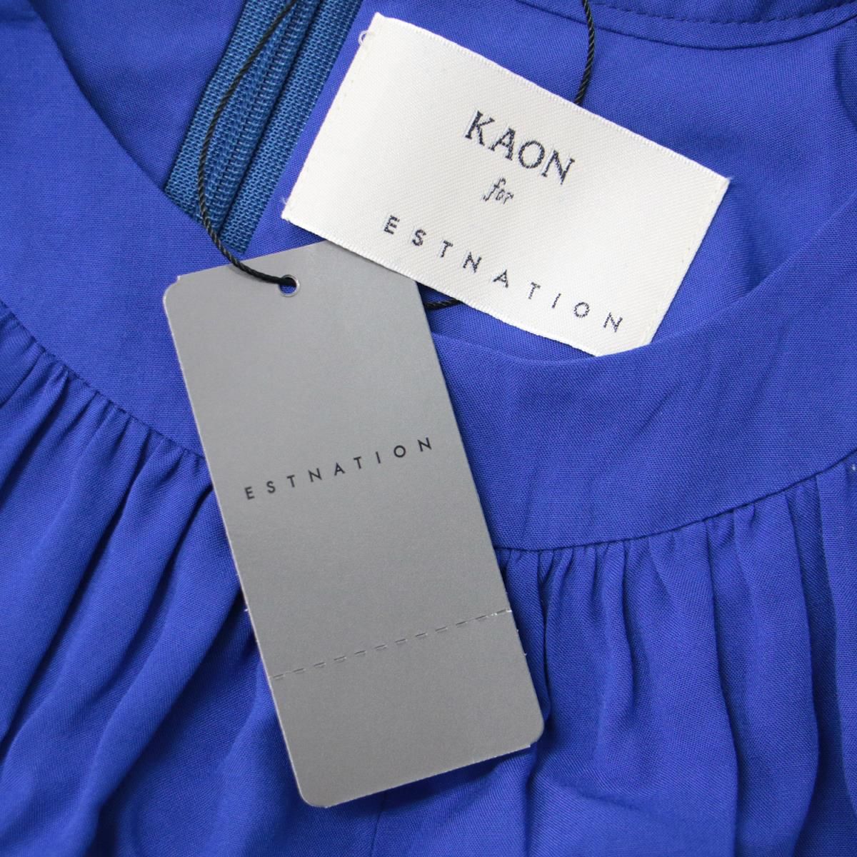 Kaon カオン × ESTNATION ワンピース ドレス マキシ ロング 半袖 