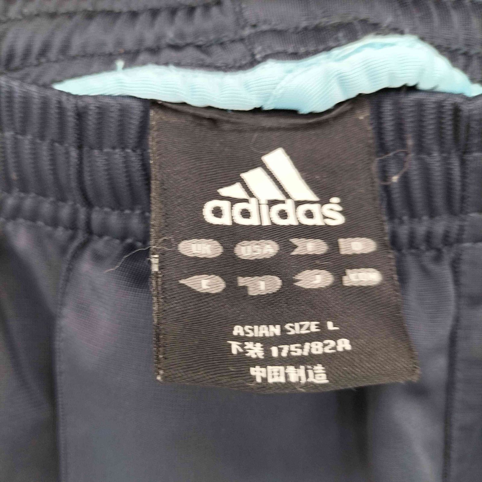 アディダス adidas 00S 万国旗タグ サイドナンバー刺繍 トラックパンツ 