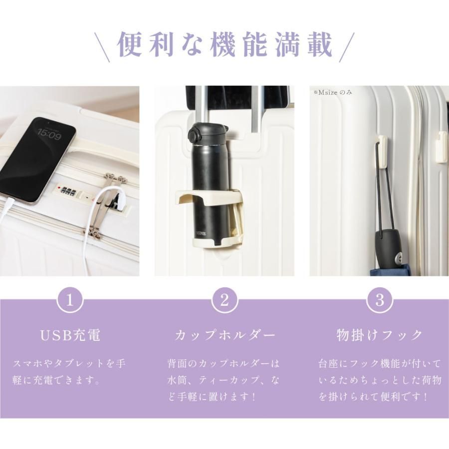 軽量設計