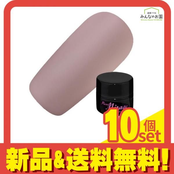 専用商品です。 Miss Mirage(ミスミラージュ) ソークオフジェル サファリ エレファント