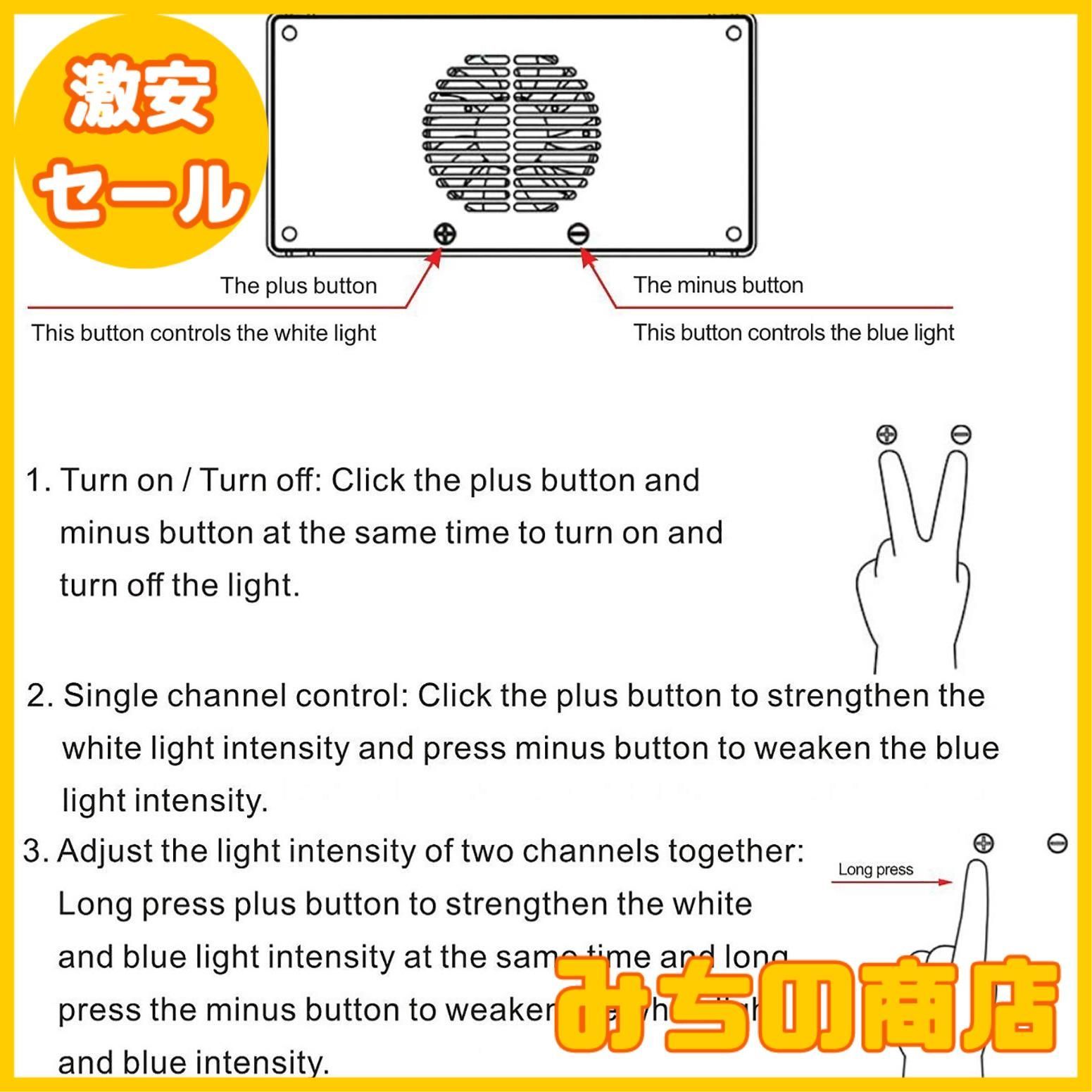 アクアリウム用