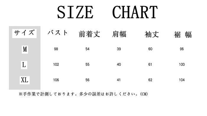 ライダースジャケット レディース ライダース レザージャケット ジャケット レザー アウター 軽量 女性 PUレザー 革コート ショート丈 レザーコート 秋服 秋アウター シンプル おしゃれ 20代 30代 40代huabo06 DZ30
