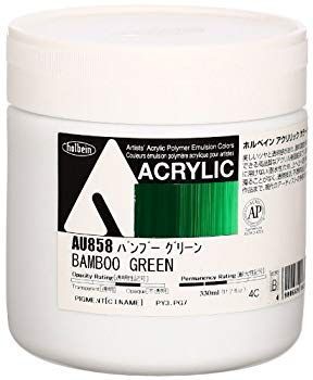 【】(未使用･未開封品) ホルベイン アクリル絵具 アクリリックカラー バンブーグリーン AU858 330ml vf3p617
