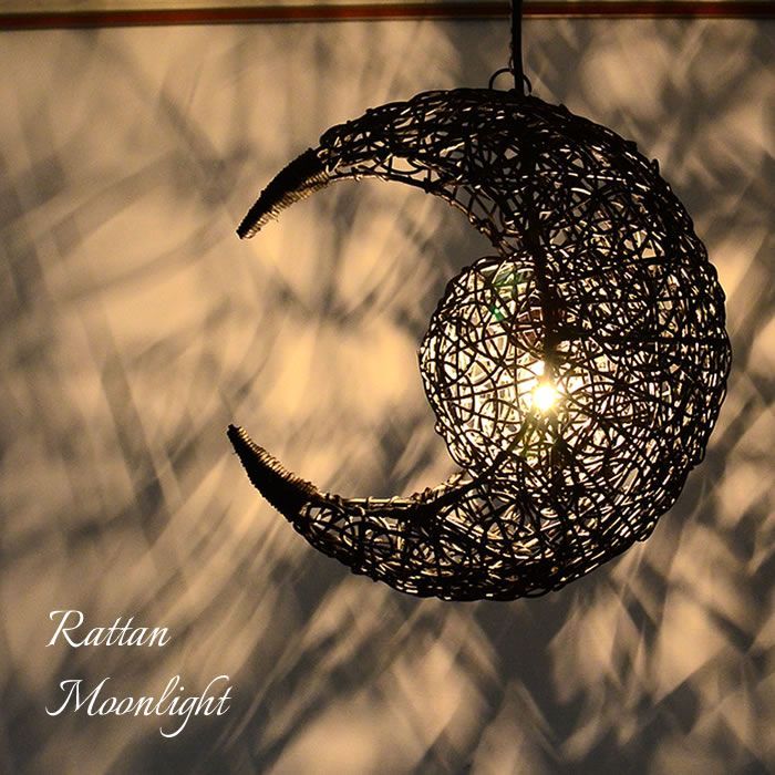 L-2408TL7】◇ペンダントライト◇LED◇yamada◇照明◇インテリア