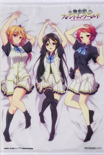 中古】タペストリー 川神舞＆和泉玲奈＆水無瀬小糸 B3タペストリー 