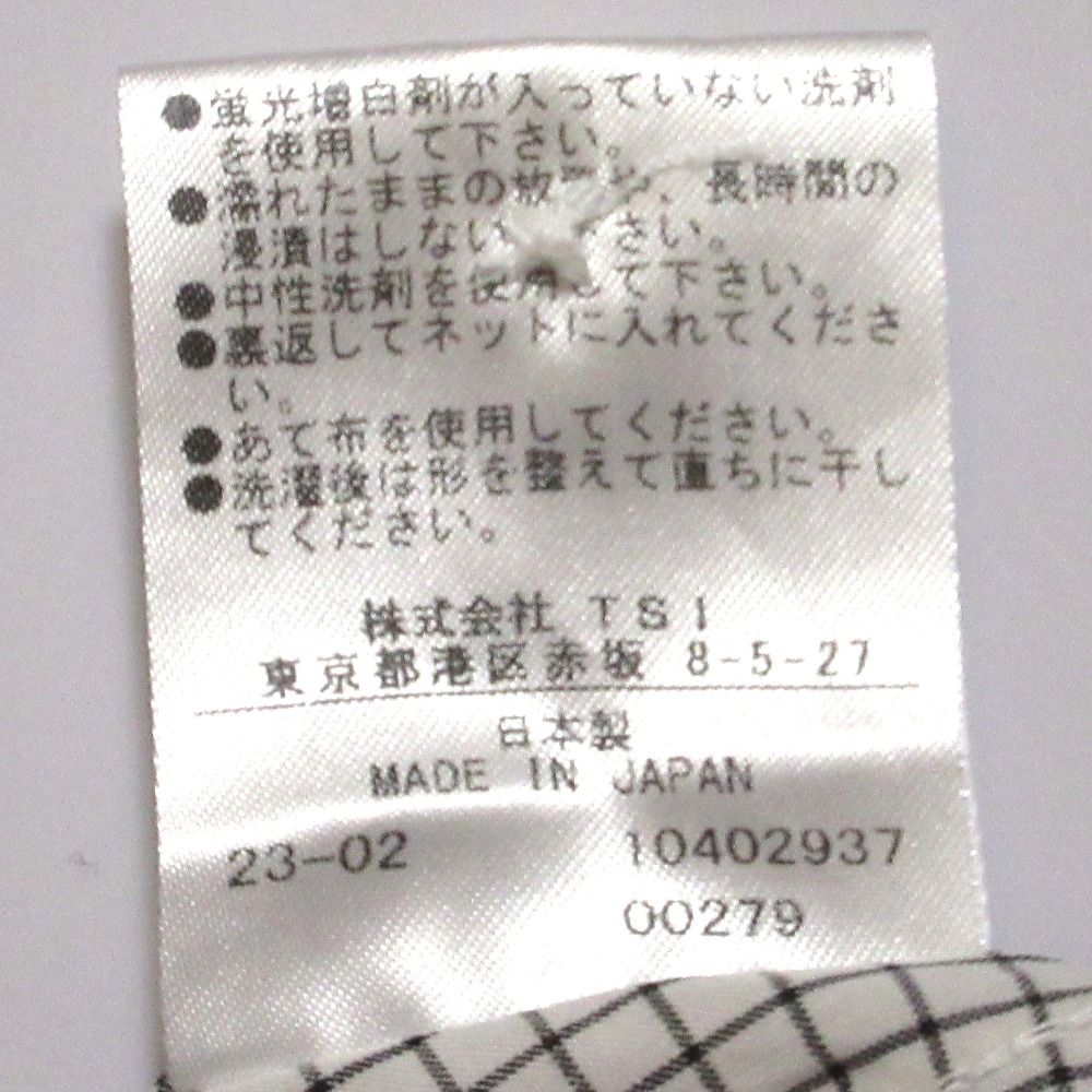  23 SS MHL. マーガレットハウエル COTTON GRAPH CHECK シャツ ブラウス サイズ1 ホワイト グレー レディース 古着 五分袖 七分袖 シャツ ブラウス