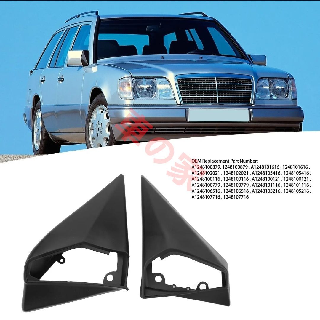 ドアミラーラバーブーツ 左右セット