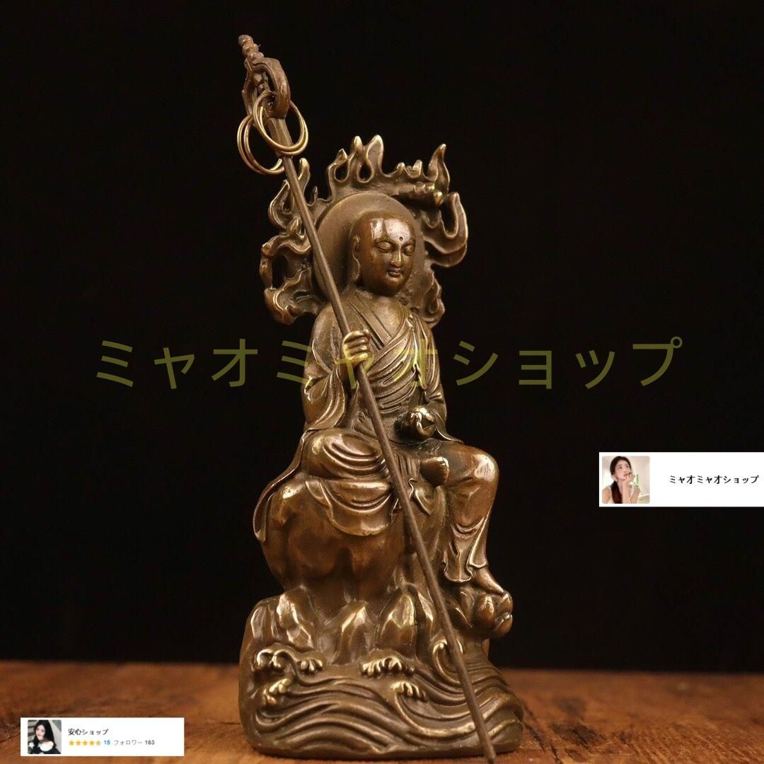 地蔵 菩薩 観音 銅製 仏像 彫刻 置物 開運 風水 - メルカリ