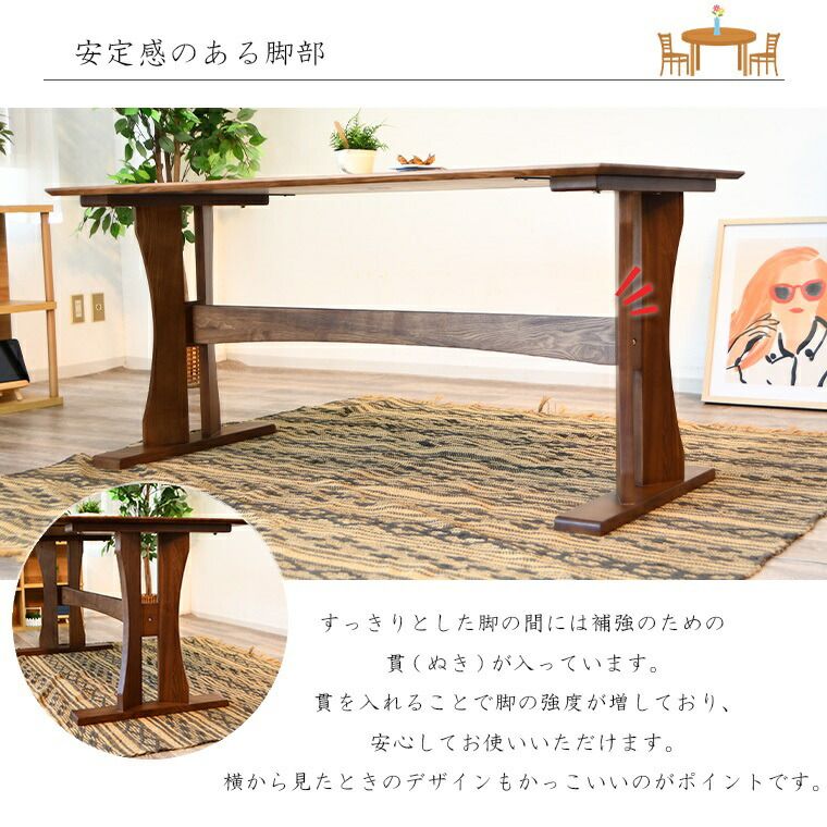 高74cm ダイニングテーブルセット