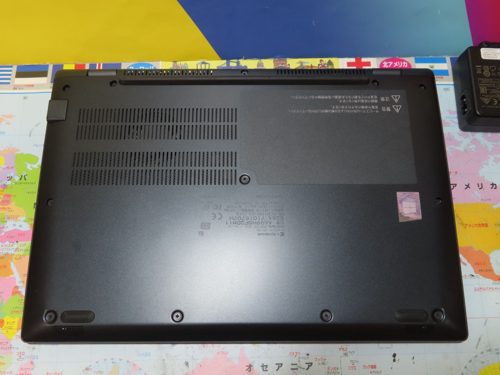 東芝 dynabook G83/HS 第11世代 13.3型 軽量 美品-