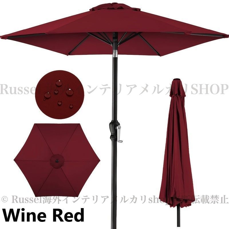 パラソル UVカット