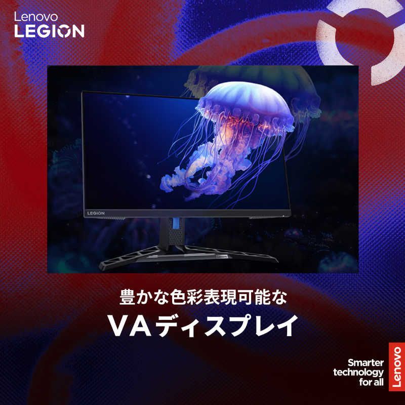 未開梱 レノボジャパン Lenovo Legion R25f-30 モニター 24.5型 フルHD 1920×1080 ワイド 280Hz ブラック 67B8GACBJP