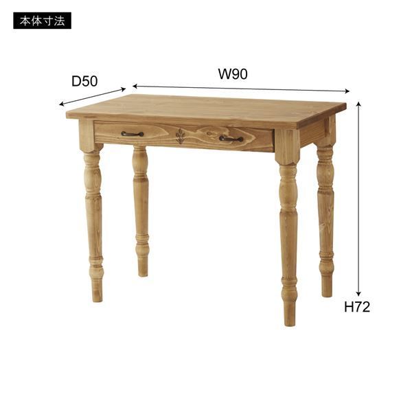 フォレ デスク 木製 パイン材|オイル仕上げ 幅90cm×奥行50cm×高さ72cm 引き出し収納付き CFS-775 WWW_KANDAIZUMI_COM