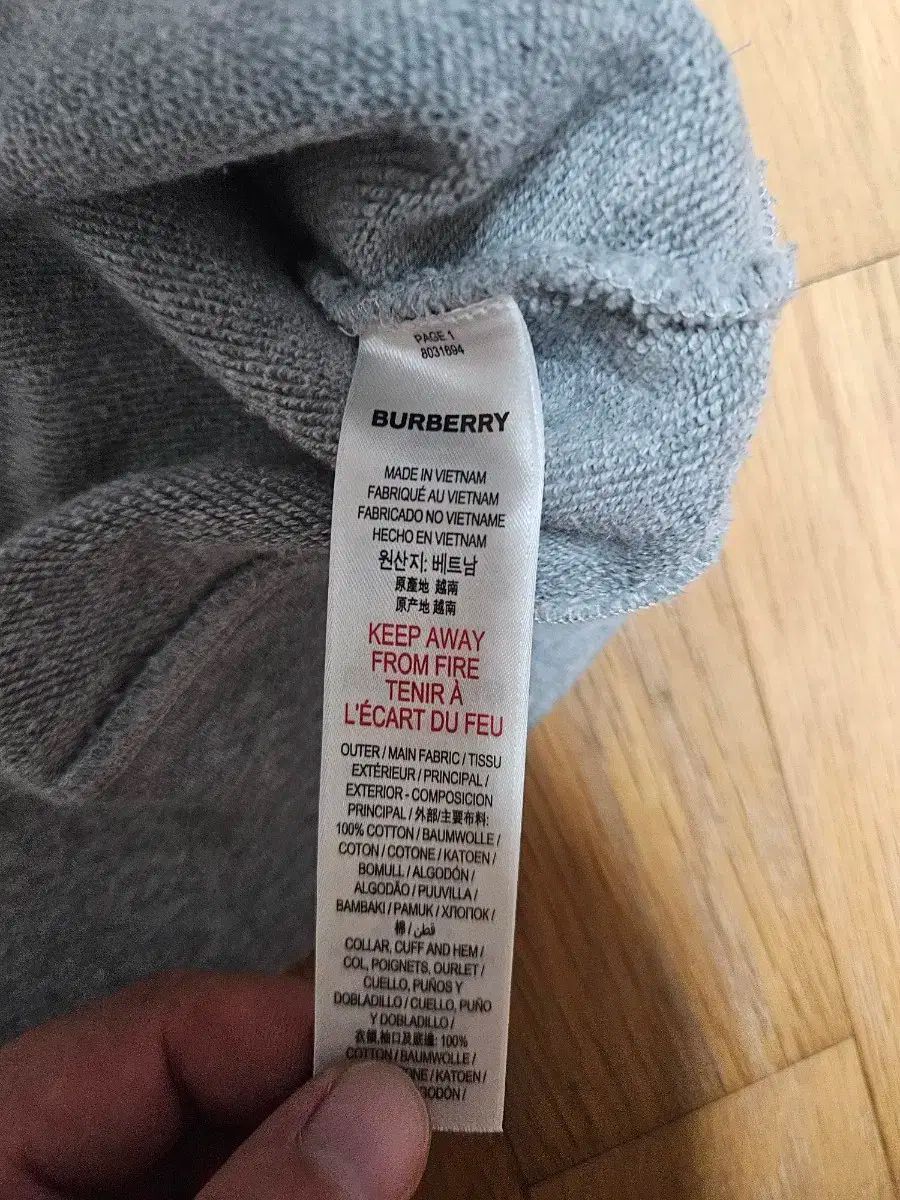 バーバリー BURBERRY キッズ トレーナー Burberry キッズトレーナー 6Y