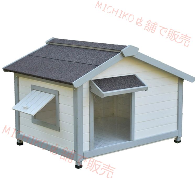 犬小屋 屋外用 木製キャビンスタイル 犬小屋シェルター 開閉 な屋根 取り外し な底 窓 カーテン 足カバー付き 小型犬と中型犬用