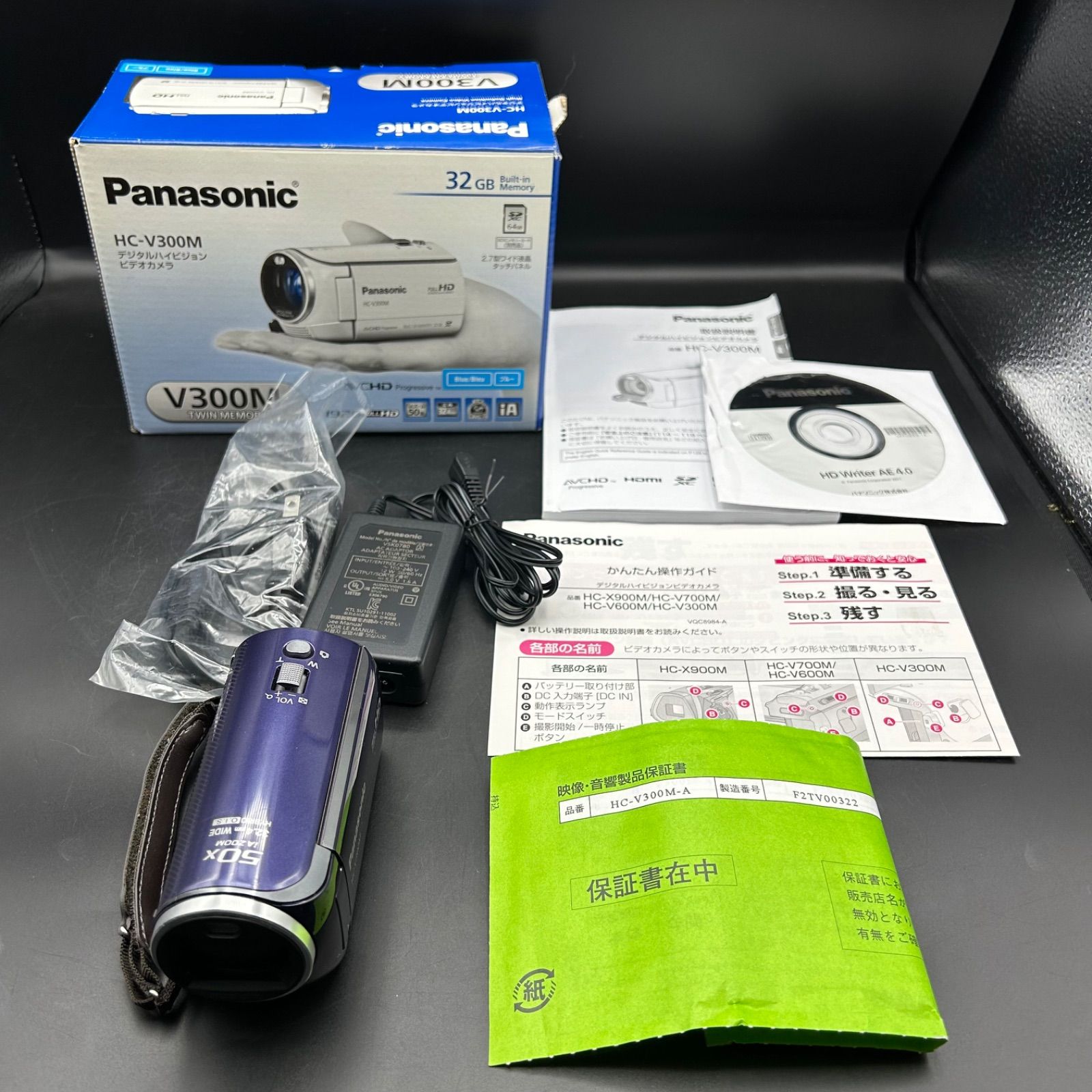 希少 俺ガイル クリアファイルまとめ売り Yシャツ 制服 水着 雪ノ下